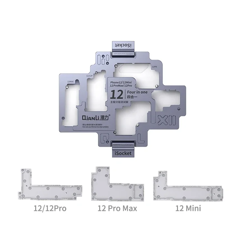 for Phone X Xs 11 12 13 14 Pro max Motherboard test Fixture for Phone Double-deck Motherboard Function Tester