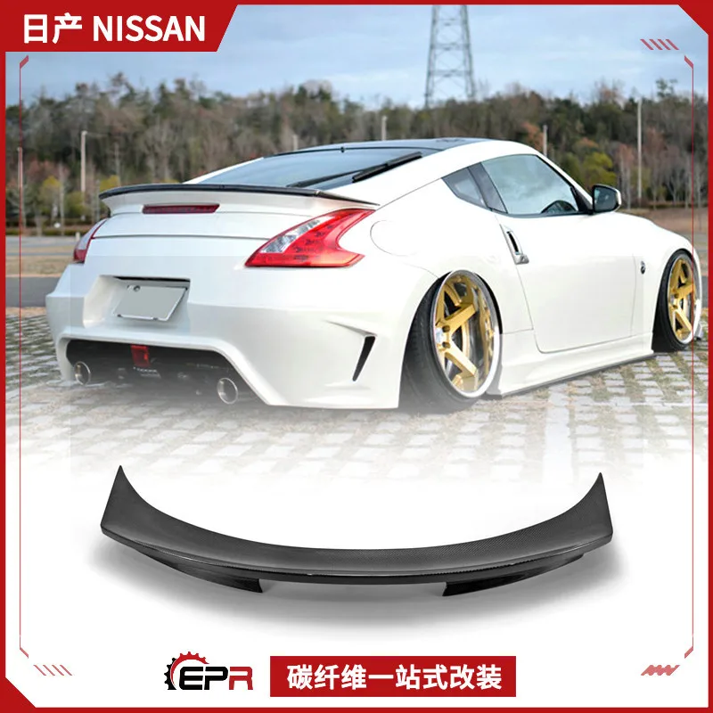 

Applicable to the Demon Z34 Nissan Supercar 370Z modified WEBER model, carbon fiber tail compression fixed wind wing non-destruc