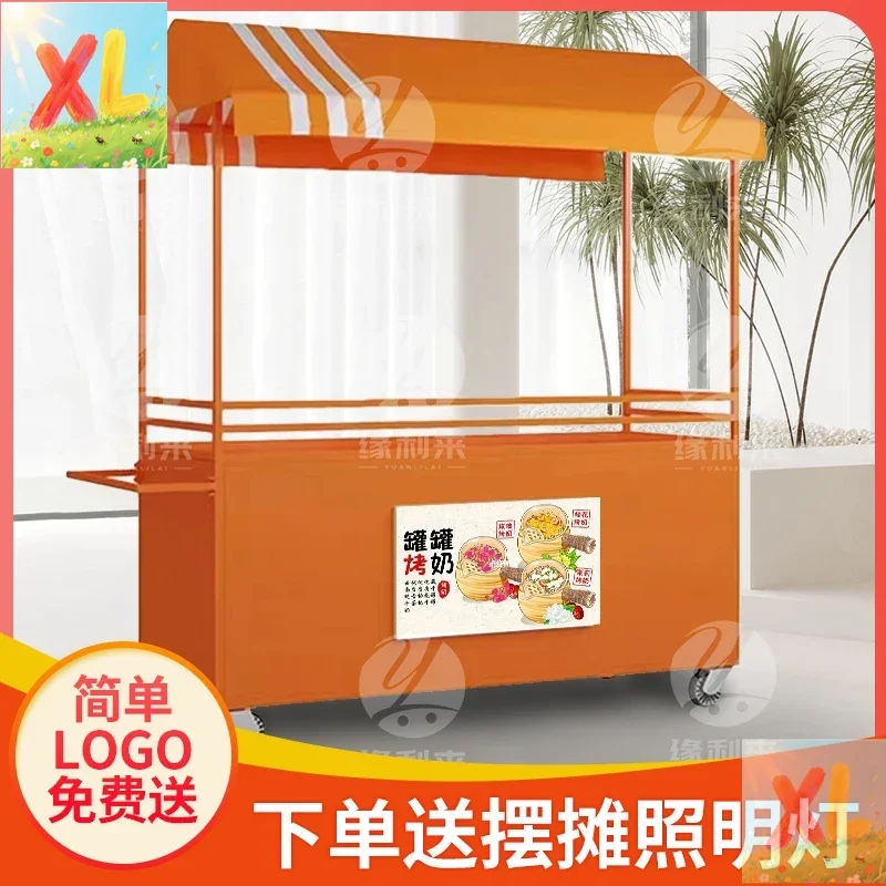 

Stall trolley mobile multi-functional snack car Internet celebrities stall commercial gourmet snacks cooked food promotion float