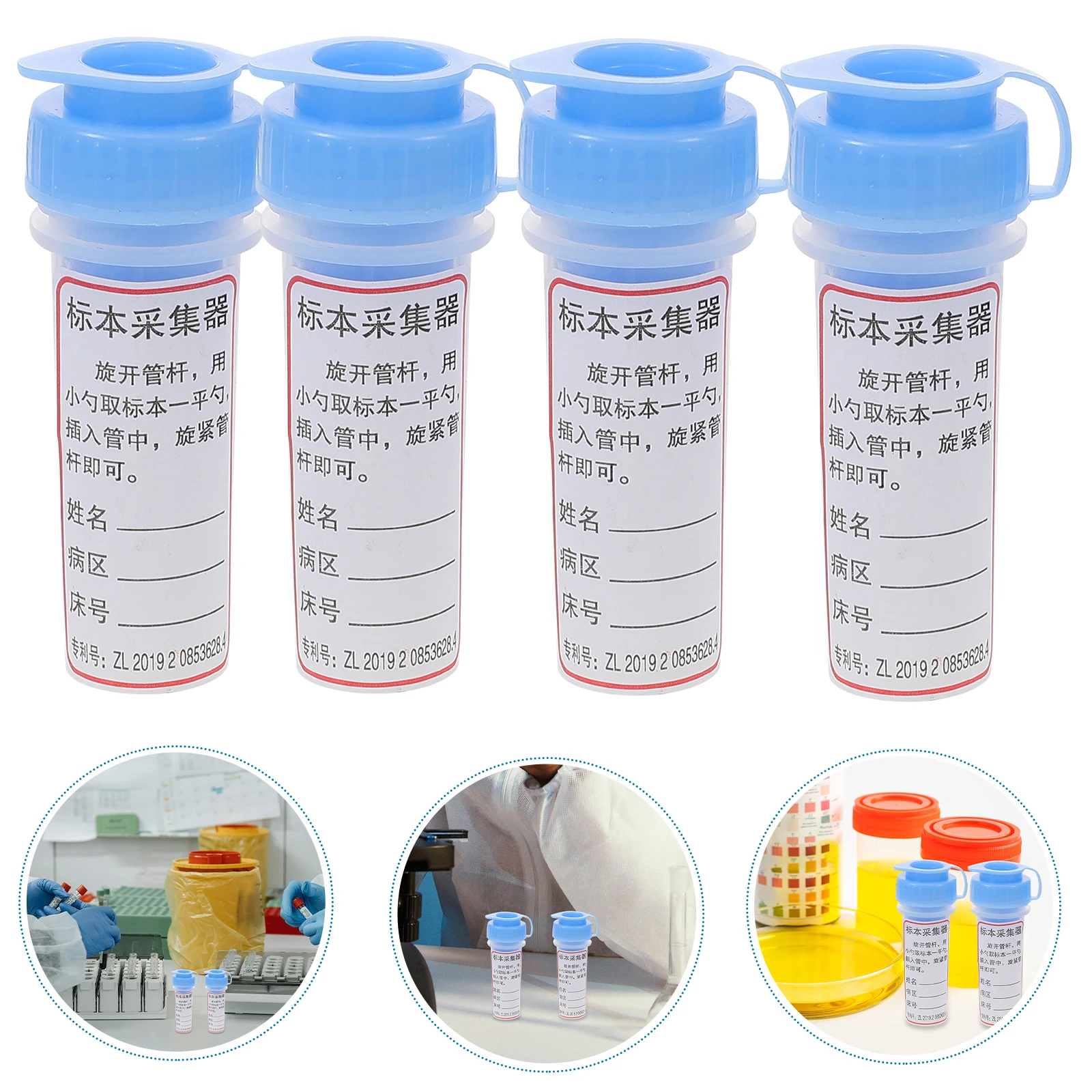 

20 Pcs Poop Cup Sample Container Lab Vial Pots with Cover Plastic Bottles Pp Vials Containers Lids