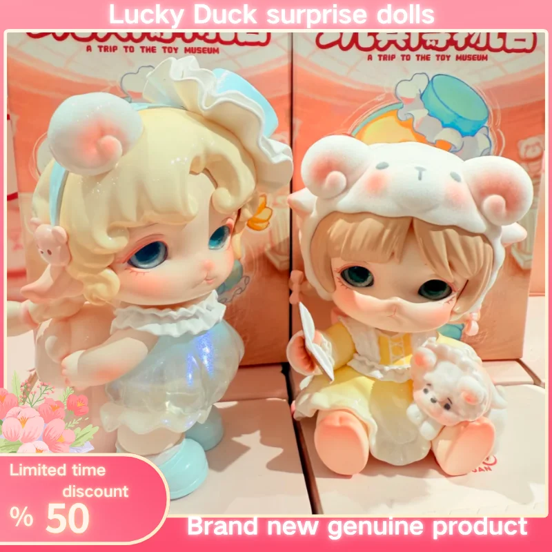 

В наличии Mimia Toy Museum Series слепая коробка Guess Bag Mystery Box игрушки куклы милые аниме фигурки настольные украшения подарок на день рождения