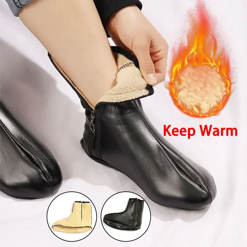 Man Black Unisex Thermal Socks Leather Elastic Mini Shorts Winter PU Carpet Shoes Long Heating Fleece Velvet  Anti-Slip Woman