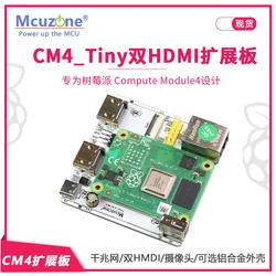 RPi CM4_Tiny Expansion board, Dual HDMI,Giga Ethernet,camera,USB,Raspberry Pi Compute Module 4 , TV KODI Player KALI Ubuntu