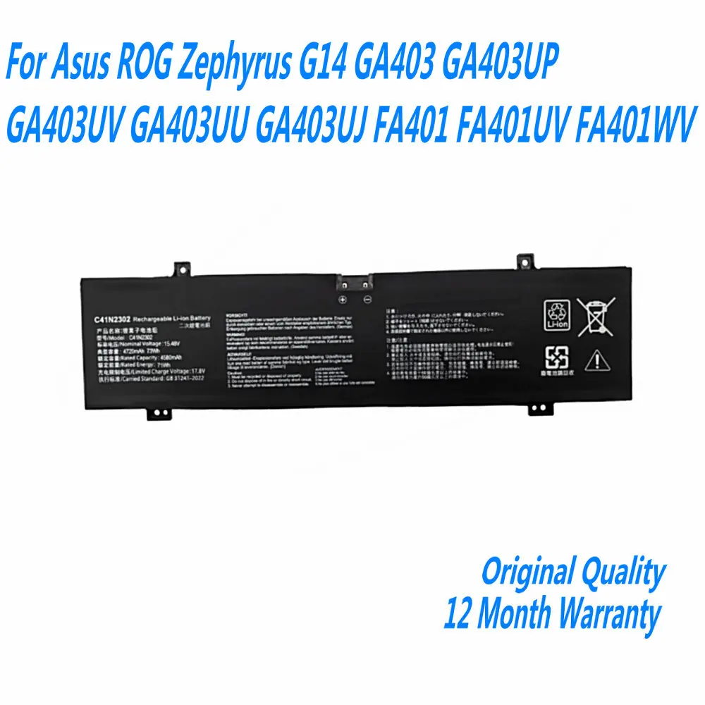 

15.48V 73Wh C41N2302 Laptop Battery For Asus ROG Zephyrus G14 GA403 GA403UP GA403UV GA403UU GA403UJ FA401 FA401UV FA401WV