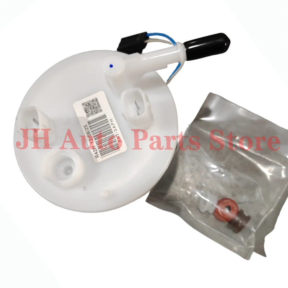 Motorcycle Fuel Pump Assembly Top Cover For Yamaha YZF FZ6 XJ6