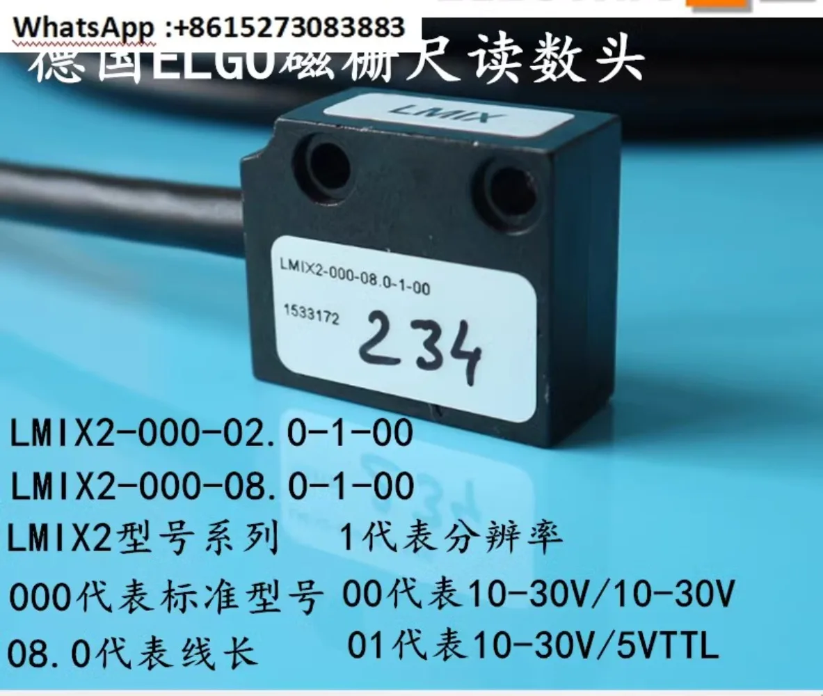 Magnetic grid ruler reading head LMIX2-047-03.0-1-01