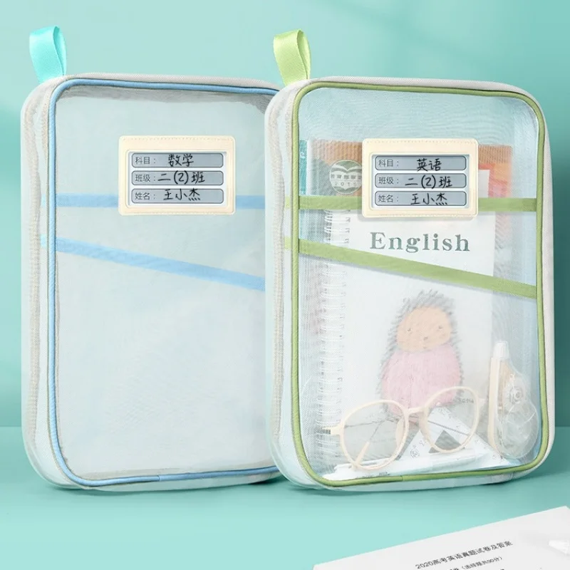 A4 Double-layer Nylon Mesh Sorting Bag Transparent Student Test Paper Bag Document Bag Book Storage Bag Student Stationery