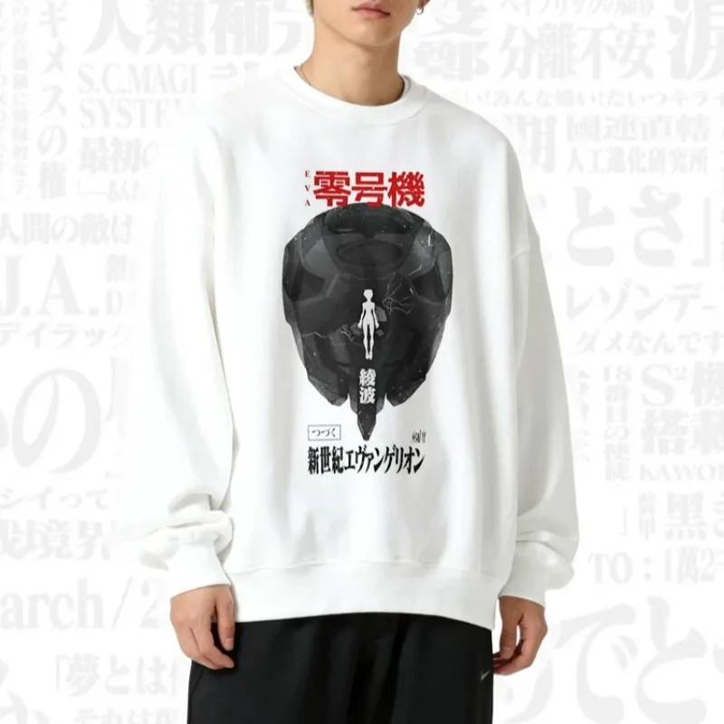

Neon Genesis Evangelion Co-branded Sweatshirt for Men, Unit 00, Japanese Anime, Anime Style, Loose Jacket, Autumn