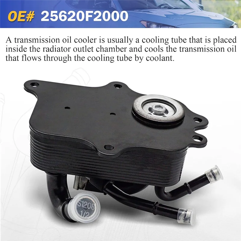 25620F2000 น้ํามันเกียร์น้ํามัน Cooler หม้อน้ําน้ํามันสําหรับ Hyundai Elantra 1.6L 2.0L 17-18 25620-F2000
