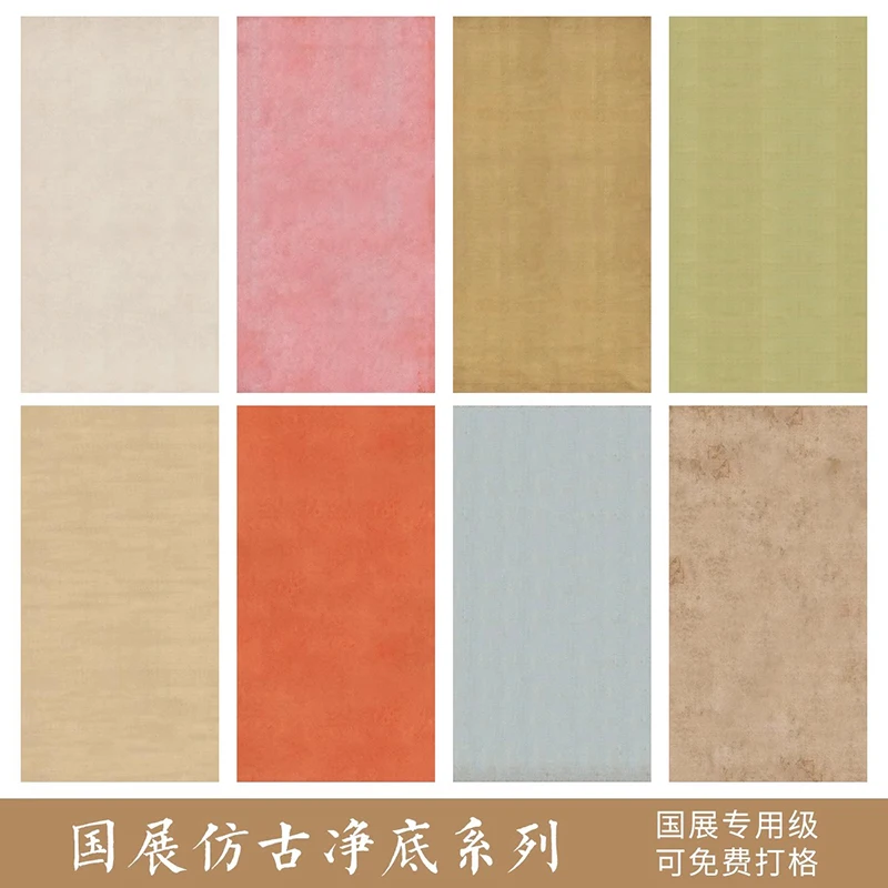 Thick Antique Calligraphy Paper for Brush Writing - Xuan Rice Paper for Regular (Kai), Running (Xing), Cursive (Cao) Script