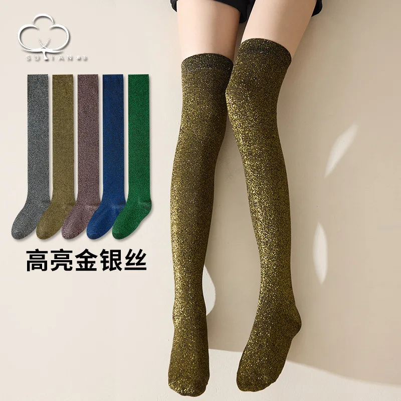 Instagram-Worthy Thigh-High Stocking for Women–Gold/Silver Metallic Thread Puff Sleeve Design,Versatile Mix-and-Match Thigh Sock