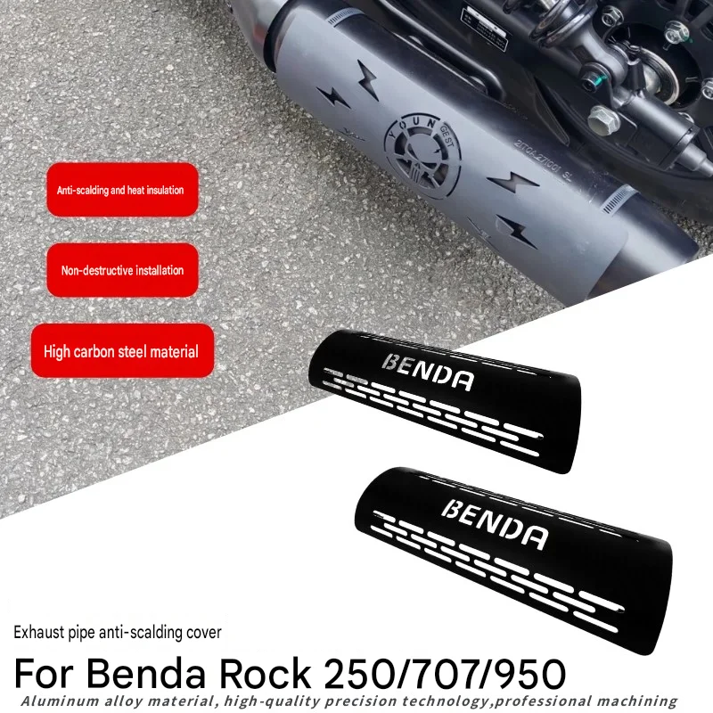 FOR BENDA Rock 707/950 Modified Stainless Steel Exhaust Heat Shield Decorative Protective Cover for Motorcycle - Effectively
