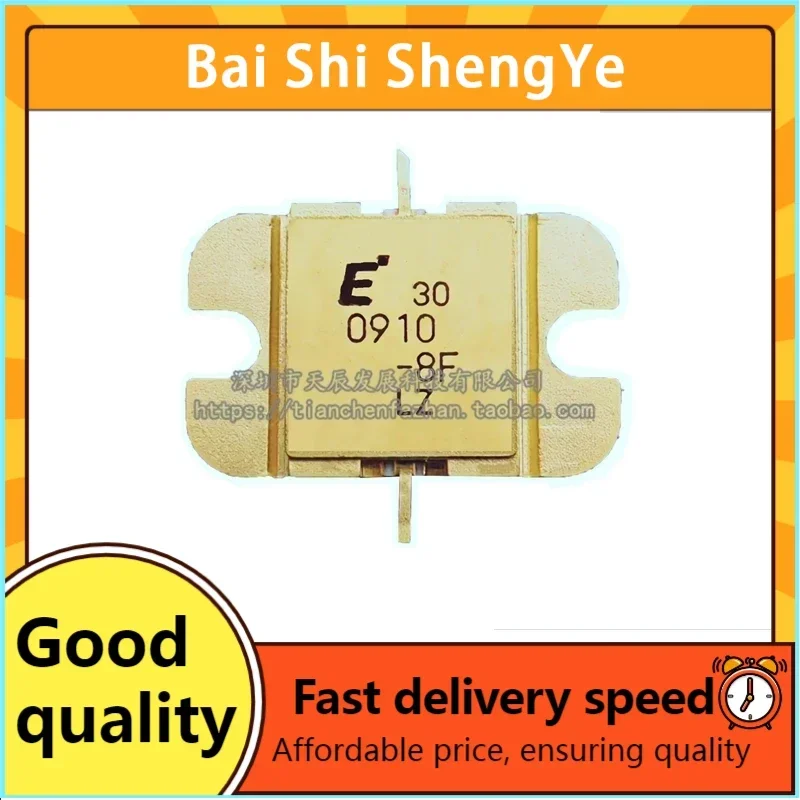 flm0910-8f-flm0910-15f-flm5359-8f-flm5359-4f-flm7179-4f