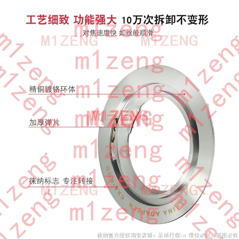 EXA-eos Adapter ring for exakta exa mount lens to canon 5D2 5d3 5d4 6d 7D 60D 80d 77d 90d 600D 650D 750d 760D 850d 1200d camera
