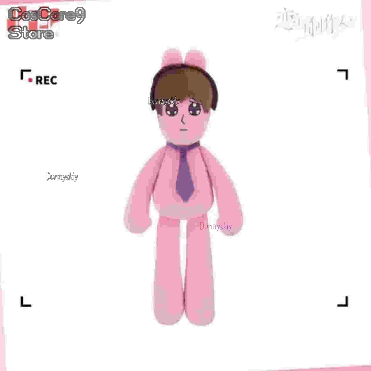 

Love And Producer Cosplay Costume Same Peripheral Series Xu Mo Bai Qi Li Zeyan M Size Halloween Carnival Pink Rabbit Accessory