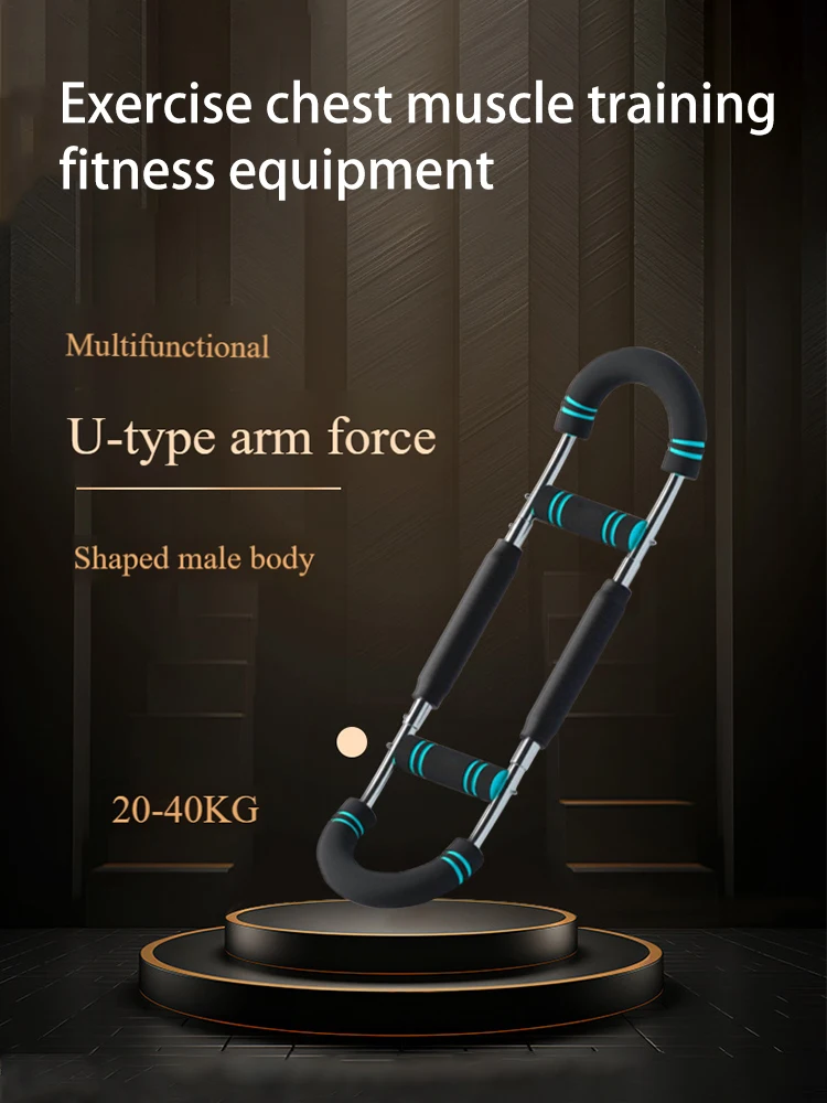 Handgriff-Stärkungsgerät, tragbarer Unterarm-Krafttrainer, U-förmiger Handgelenk-Krafttrainer, multifunktionale Heimfitnessgeräte