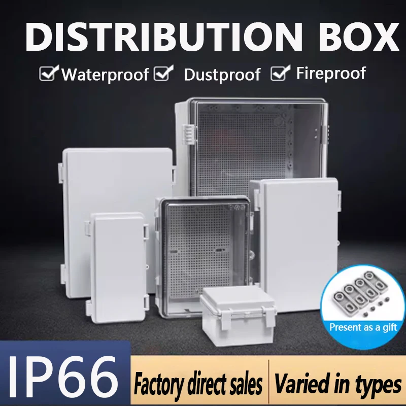 

Plastic waterproof distribution box, PC snap-on box, snap-on meter box, hinge type meter box, base type box outdoor junction box