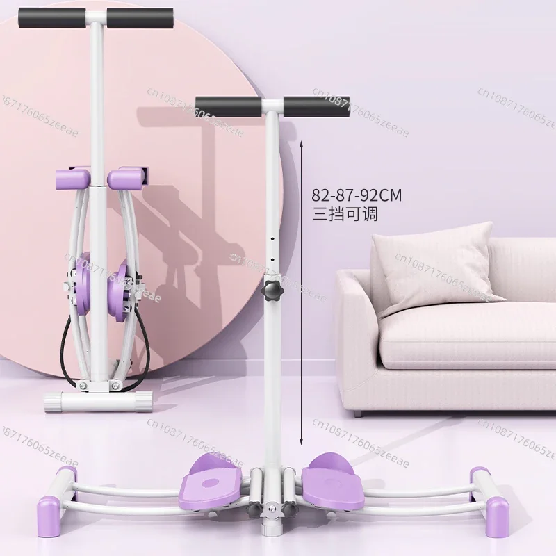 HXMTJ-01 Female Postpartum Pelvic Repair Training Home Multifunctional Yoga Fitness Indoor Mini Ski Machine