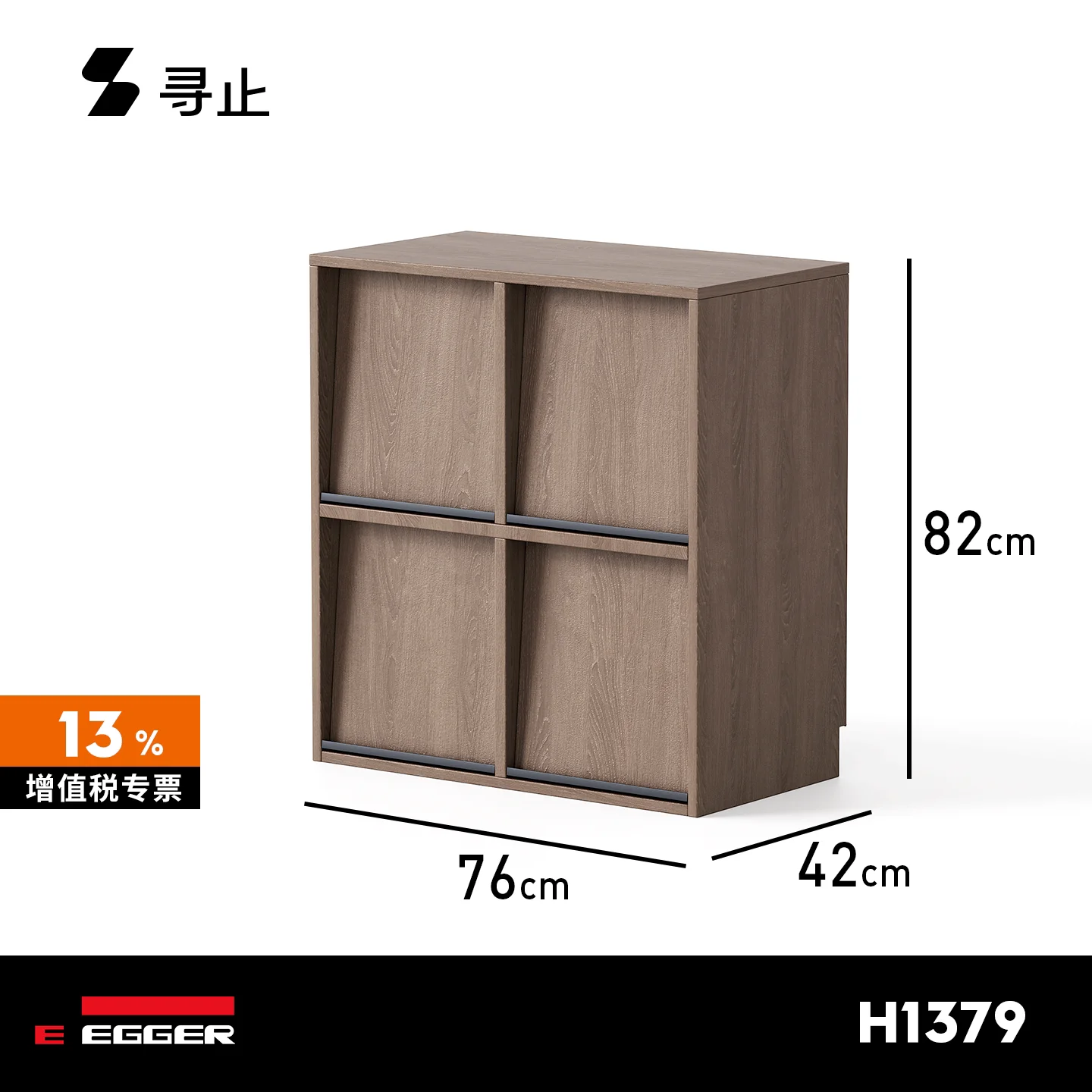 B9.20-magazine cabinet, bookcase, chest of drawers, sofa side cabinet, italian minimalist style