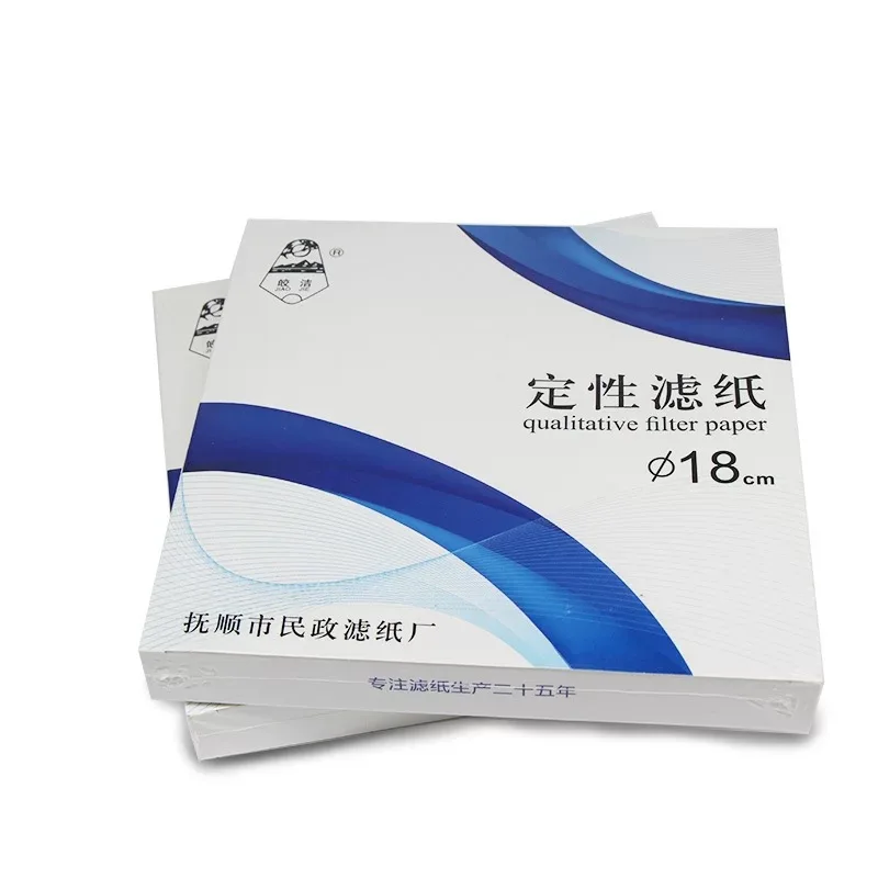 100 قطعة/الحزمة مختبر ألياف القطن ورق فلتر نوعي 7 سنتيمتر/9 سنتيمتر/11 سنتيمتر مع سرعة سريعة/متوسطة/بطيء #4