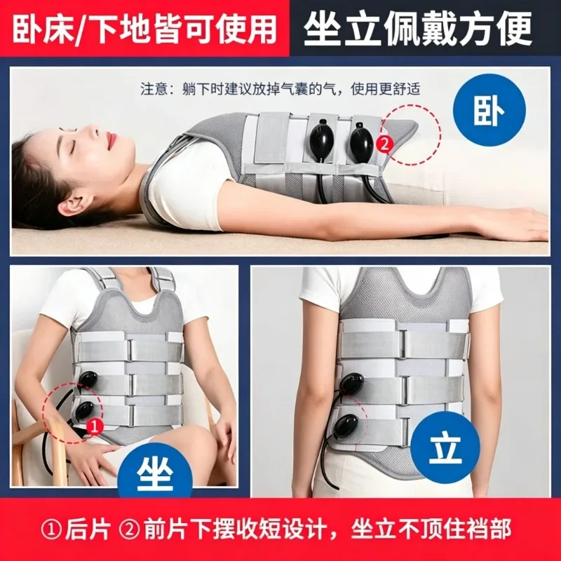 Thoracolumbar Back Brace Adjustable Lumbar Support Belt for Rib Fracture Compression Support