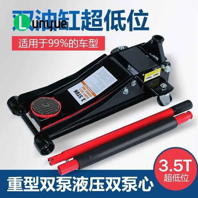 3 Ton Horizontal Hydraulic Floor Jack Double Pump Low Profile Car Truck Lift Tool for Tire Replacement Garage Workshop Use