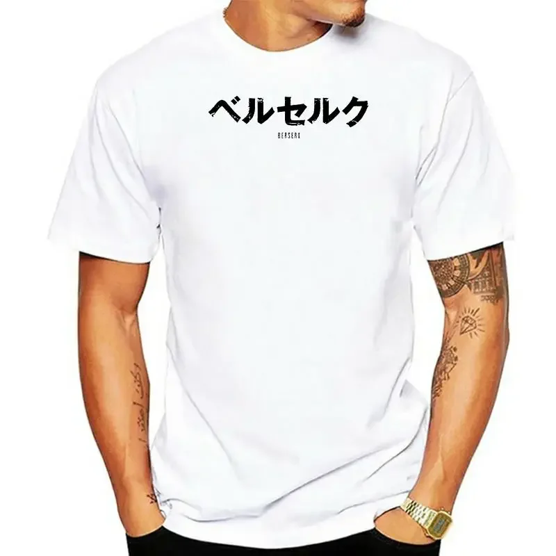 Top Tee   Short Sleeve O-Neck Top Tee Berserk Anime Manga Japanese Logo Printed White  Men's T-shirt   COTTON New Arrival