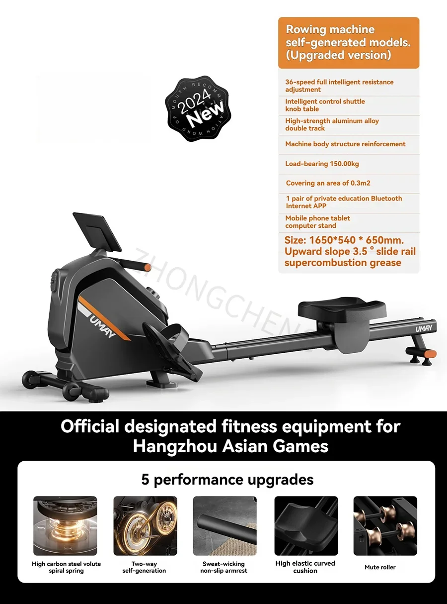 

Домашний умный магнитный резистор, бесшумный, сверхтолстый, сжигающий жир, оборудование для фитнеса, тренажерный зал, гребной тренажер R5P