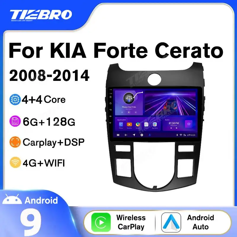 

Автомагнитола Tiebro с GPS-навигацией для KIA Forte Cerato AT 2008-2014 Android 10 автомобильный стерео Мультимедийный плеер авторадио Carplay 2DIN