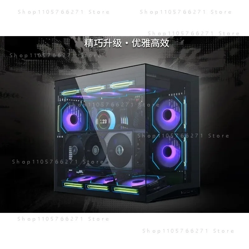 Bauhaus O11D MINI V2 sea view room computer case supports ATX motherboard 360