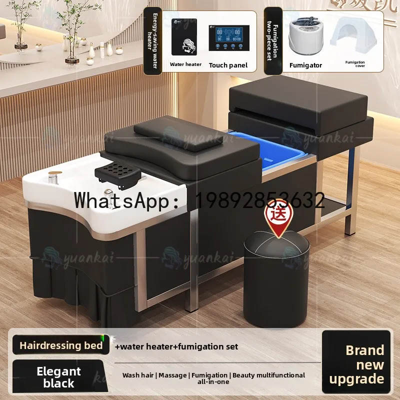 YFY No-Connection Water Storage Head Therapy Shampoo Bed Water Circulation Steaming Thai Massage Hair Salon