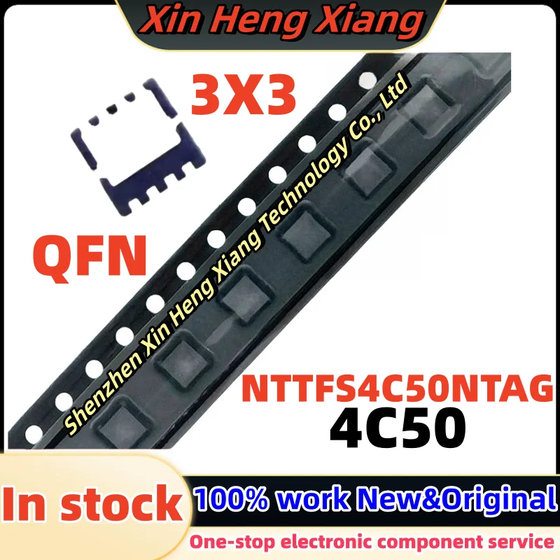 (5-10pcs)NTTFS4C50NTAG NTTFS4C50N 4C50 4C50N QFN-8 Chipset