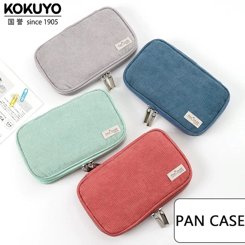 KOKUYO Japan PANCASE Pencil Bag,Retro Big Capacity Corduroy Pencil Box for Students,Artists&Office Perfect for Desk Organization