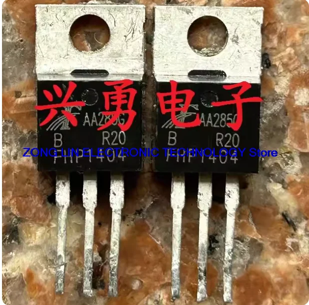 FHP1404 180A40V TO-220 Original Field Effect Transistor Inverter Specially Tested         20PCS -1 lot
