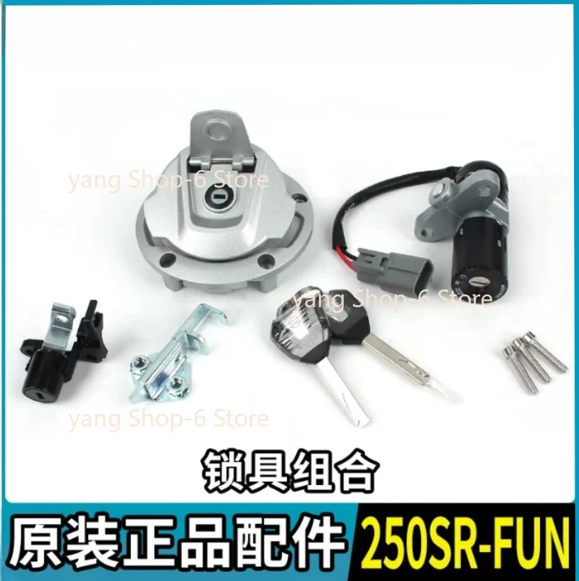 For CFMOTO Lock Kit 250SR-FUN Secure Locking System CF250SR-FUN CF250-6 Motorcycle Accessories Original Parts