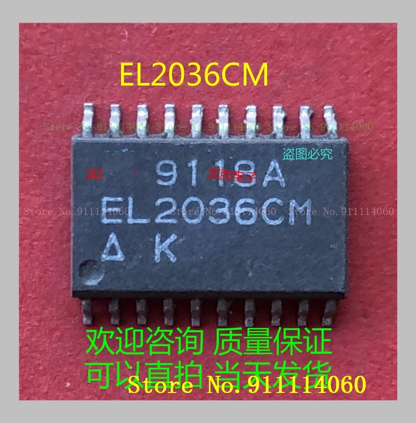 EL2036CM SOP20