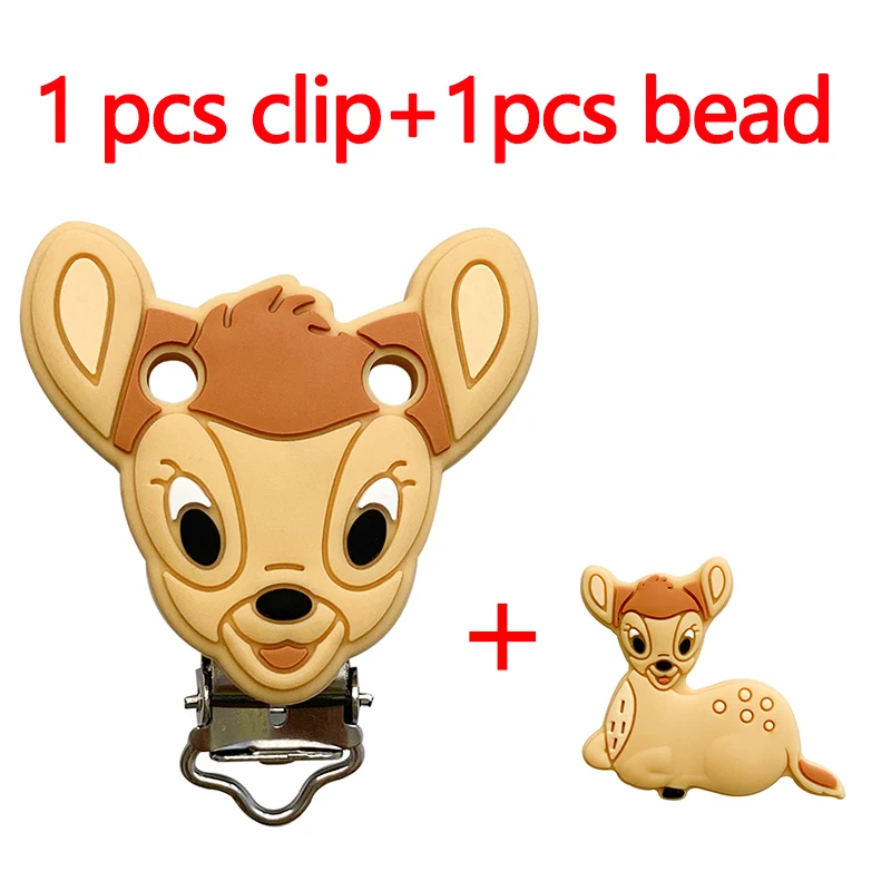 2pcs/set Silicone Cartoon Animal Pacifier Clip Molar Bead DIY Pacifier Chain Jewelry Accessories view 6
