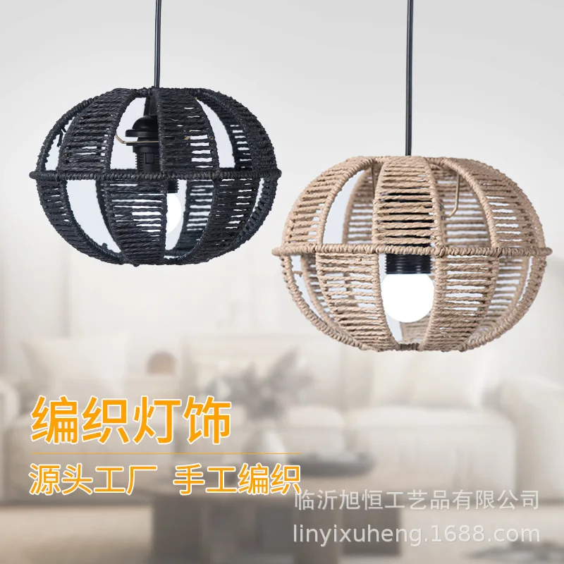 

Lamp Unique Light Artistic Lampshade Woven Paper Shade Creative Chic Cover Lighting Pendant Boho Decorative Handmade Fixture