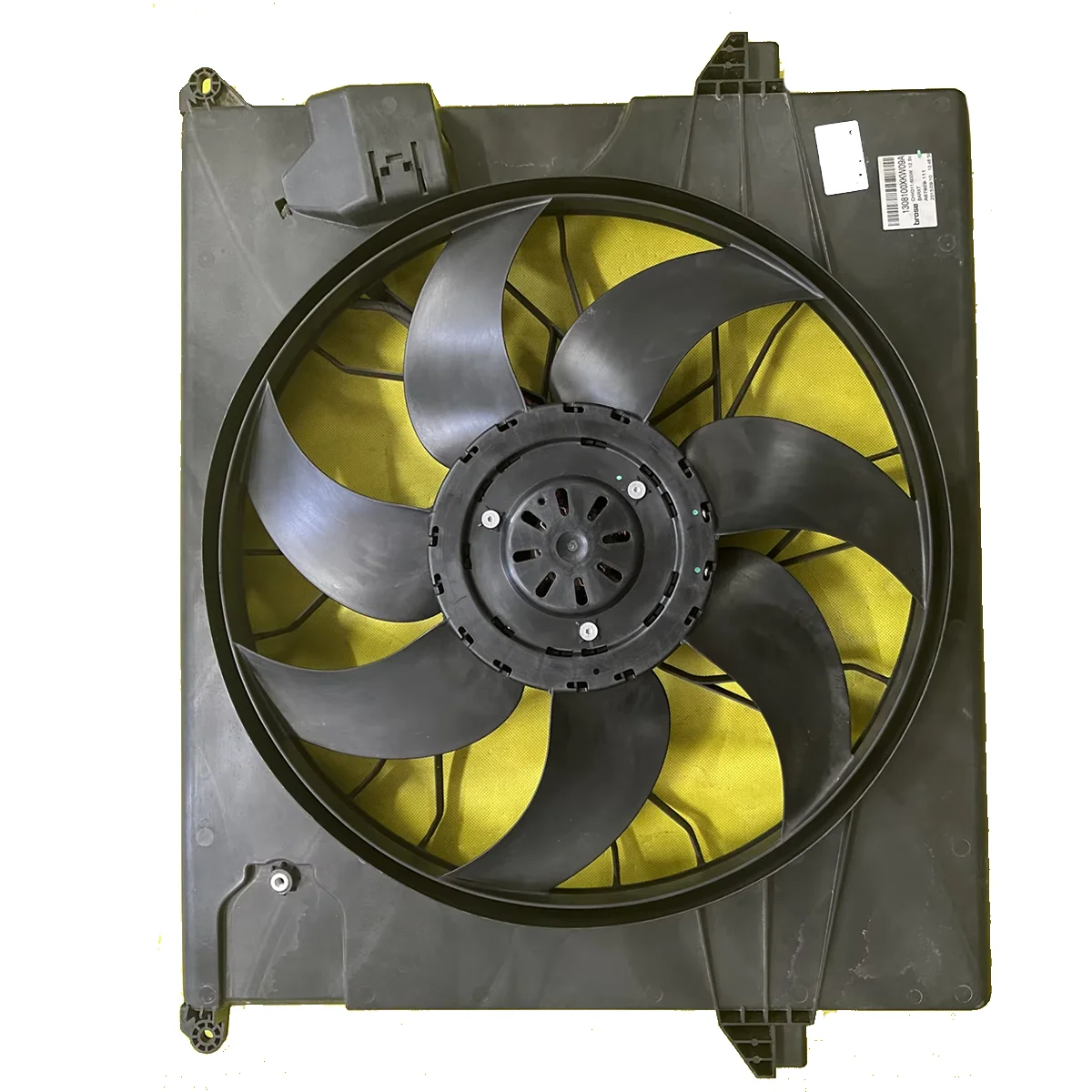OE 1308100XKW09A Global direct purchase of automotive parts radiator fan assembly suitable for Haval H8