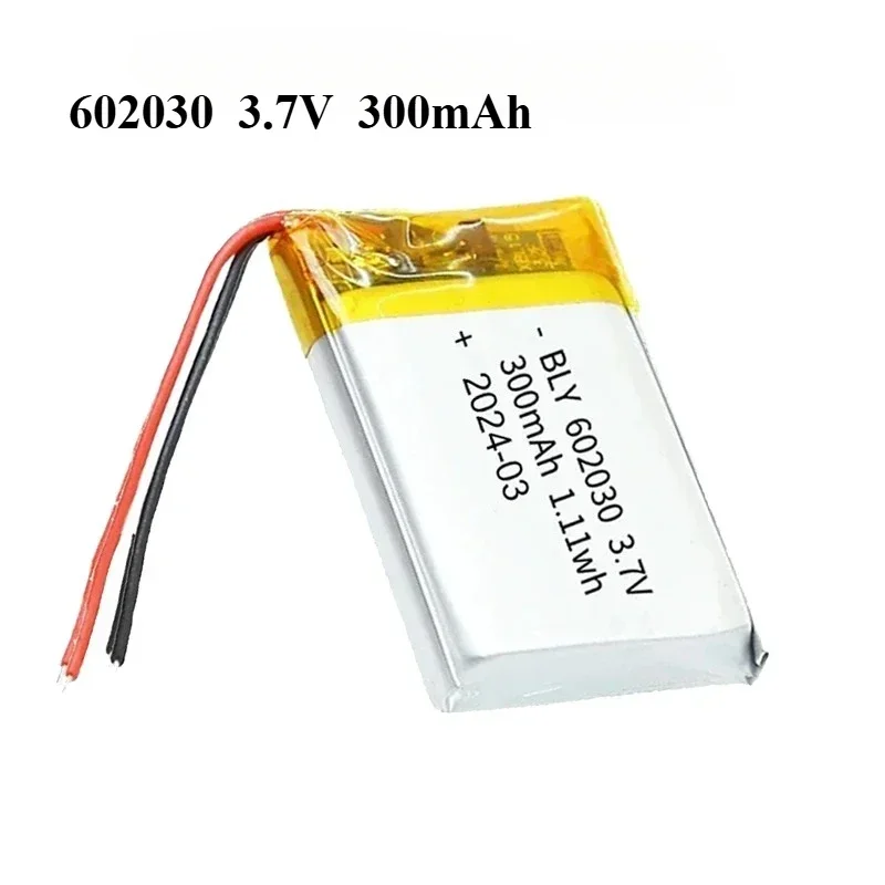 Real Capacity 300mAh 602030 3.7V Polymer Lithium Ion Rechargeable Battery for Toys, LED Light, Bluetooth Speaker Tools Accessory