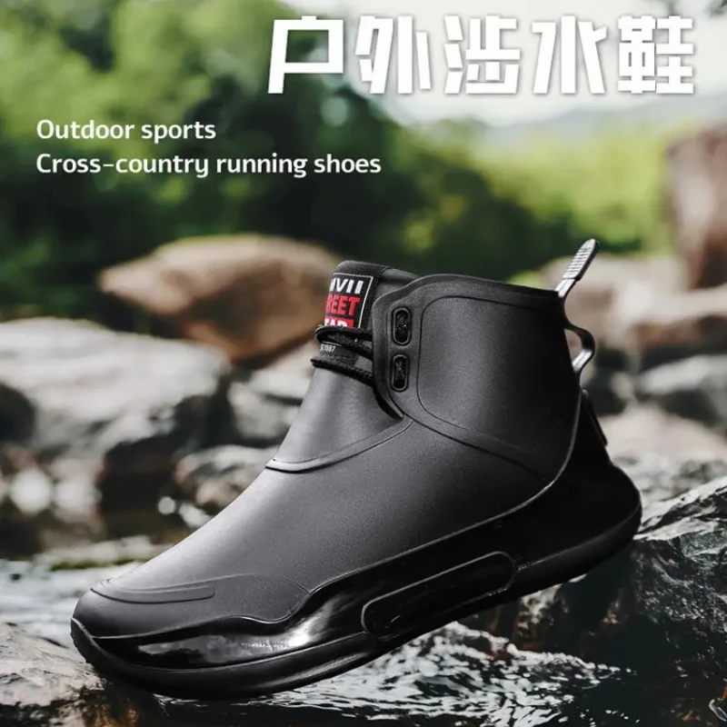 

Мужские короткие дождевые туфли, альпинизм, тропический лес, походы, нескользящие водонепроницаемые женские удобные спортивные непромокаемые сапоги для пар