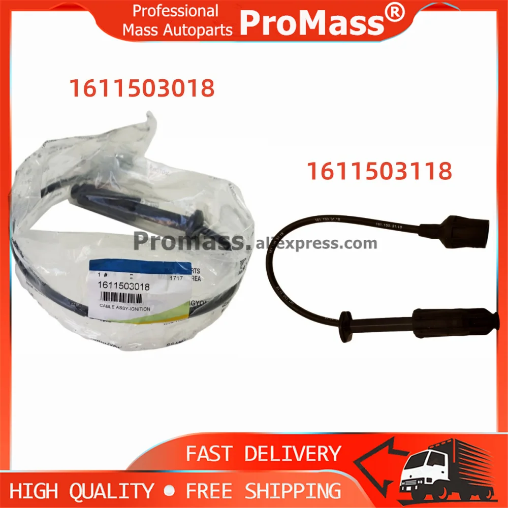 

Новый комплект кабелей зажигания, 1 шт., в сборе 1611503018 1611503118 для Ssangyong Rexton Actyon Kyron Chairman Rodius