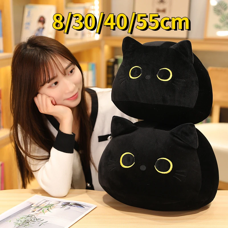 Black Cat Doll Plush Toy Ragdoll Girl Funny Nap Soft Animal Cartoon Pillow Stuffed Lovely Kids Cute Animals Gift 8/30/40/55cm