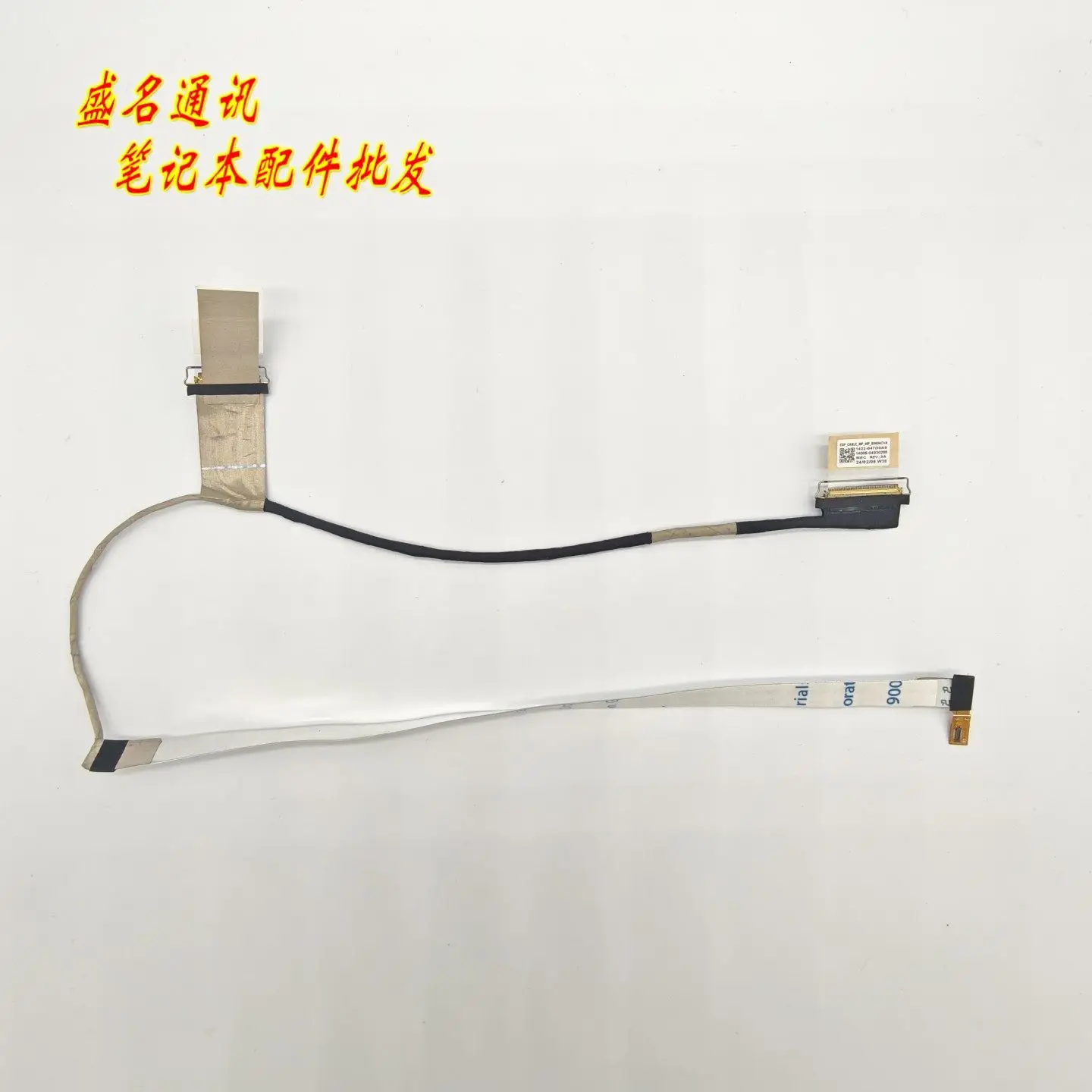 

Сменный кабель для дисплея ноутбука ASUS B5604 B5604CM B5604CVA 1422-047D0A9, совместимый с гибким шлейфом экрана ноутбука ASUS