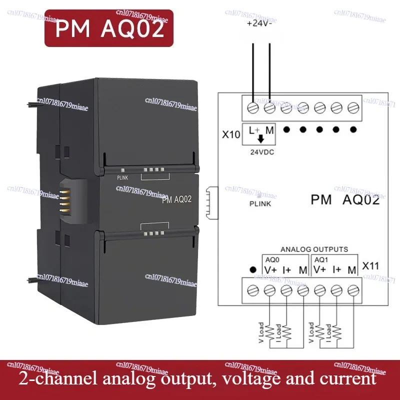 CPU 1214C 1215C PM DE08 DE16 DR08 QR16 QT16 DT16 DR16 DR32 AE04 Compatible with S7-1200 S7-1500 PLC Expansion Module