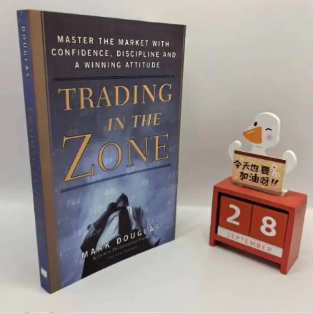 

Trading in the Zone: Master Book on English Trading with Confidence Discipline And a Winning Attitude - Paperback Edition