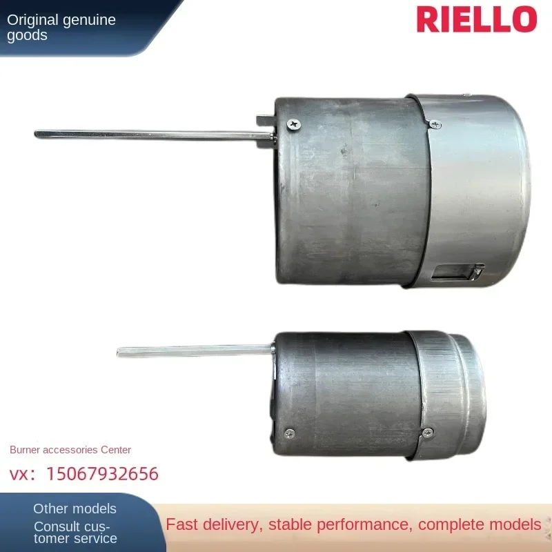 RIELLO 40G5LC G10 G10LC Burner Flame Tube