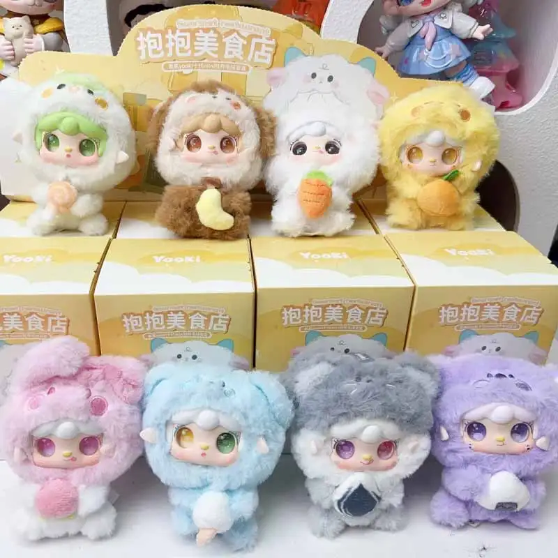 オキシジェン ユーキ V10 グルメレストランシリーズ ブラインドボックス おもちゃ 香り付き かわいい人形 精巧なキーホルダー ミステリーボックス サプライズギフト