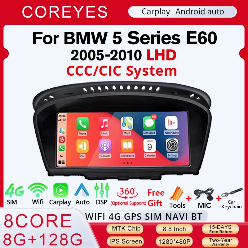 COREYES 8.8inch 1280*480P Multimedia Player Android13 For BMW 5 Series E60 E61 E62 E63 CCC CIC System Carplay Car Radio GPS BT