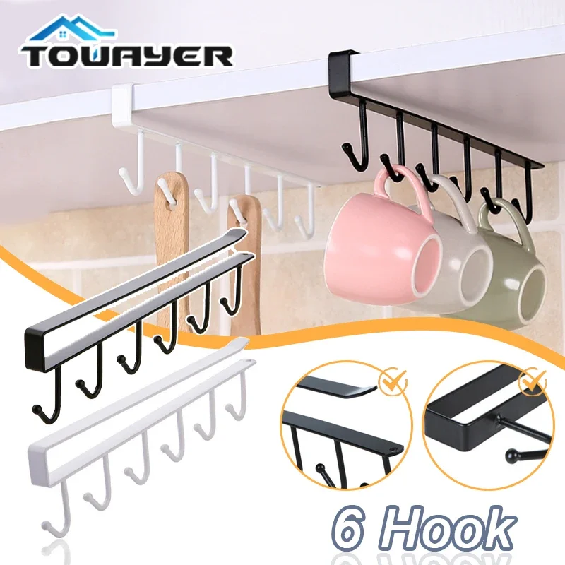 

6 Hook Storage Rack Wardrobe Cabinet Metal Lower Shelf Cup Holder Bathroom Kitchen Storage Rack Shelf Home Kitchen Hang Shelf